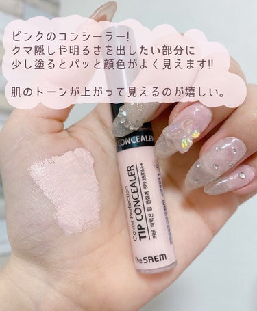 3CE TATTOO LIP TINT/3CE/リップグロスを使ったクチコミ（2枚目）