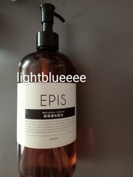EPIS モイスチュアローション/EPIS/化粧水を使ったクチコミ(1枚目)