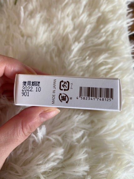 ハイビスカスチーク/AMRITARA/パウダーチークを使ったクチコミ(4枚目)