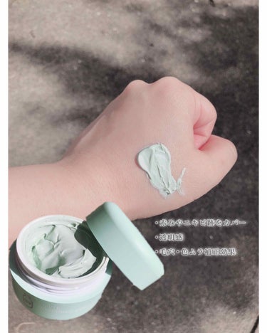 G9SKIN WHITE WHIPPING CREAM(ウユクリーム)のクチコミ「G9SKIN WHITE WHIPPING CREAM﻿
#mint green﻿
﻿
G9 .....」（2枚目）