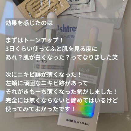 フレッシュリージュースドビタミンドロップ(35ml)/Klairs/美容液を使ったクチコミ(3枚目)