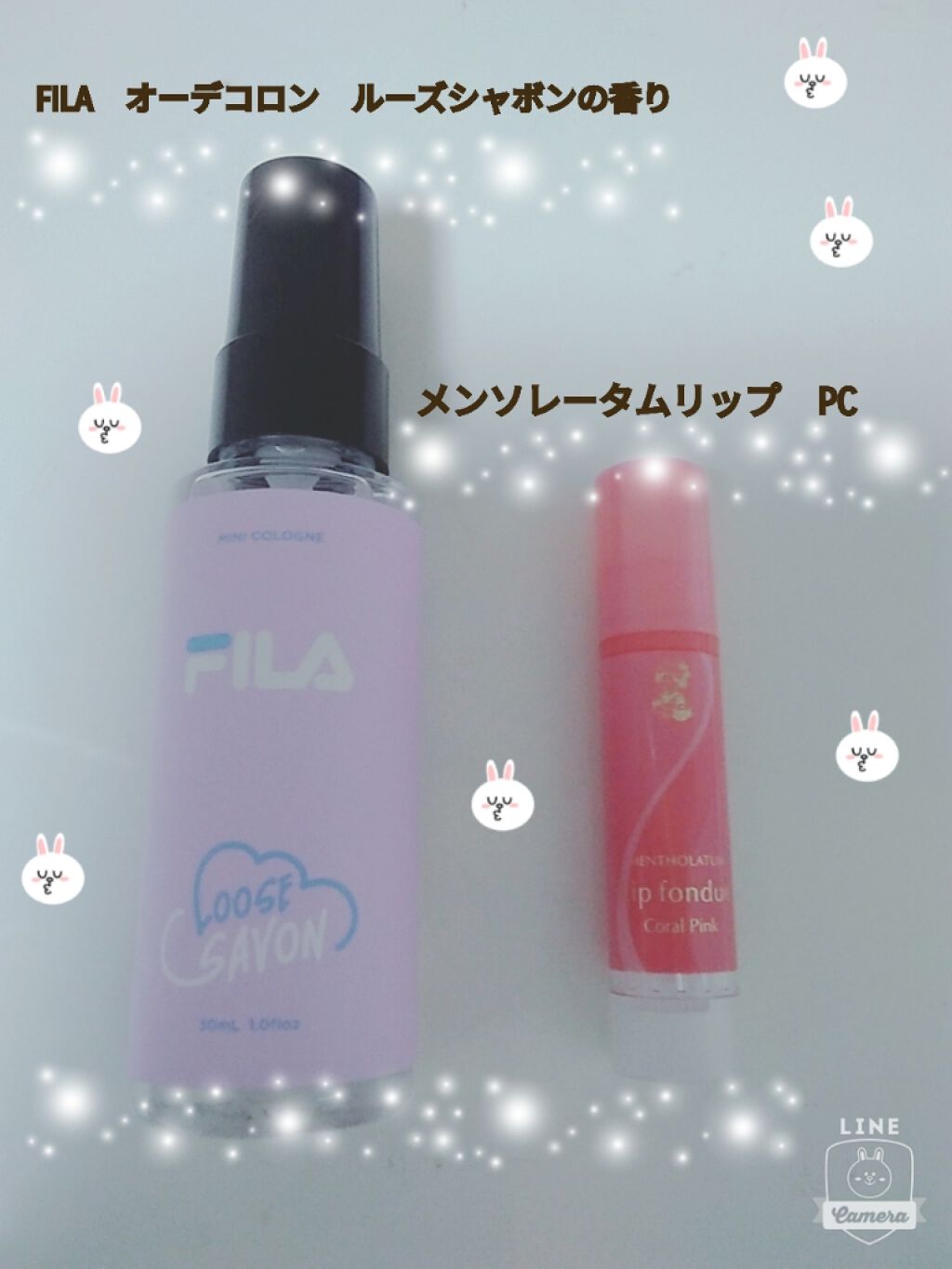 リップフォンデュ/メンソレータム/リップバームを使ったクチコミ（2枚目）