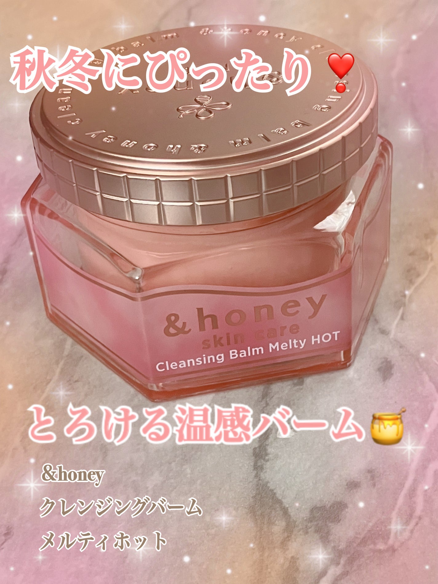 &honey ã¯ã¬ã³ãžã³ã°ããŒã ã¡ã«ã㣠ããã/&honey/ã¯ã¬ã³ãžã³ã°ããŒã ã䜿ã£ãã¯ãã³ãïŒ1æç®ïŒ