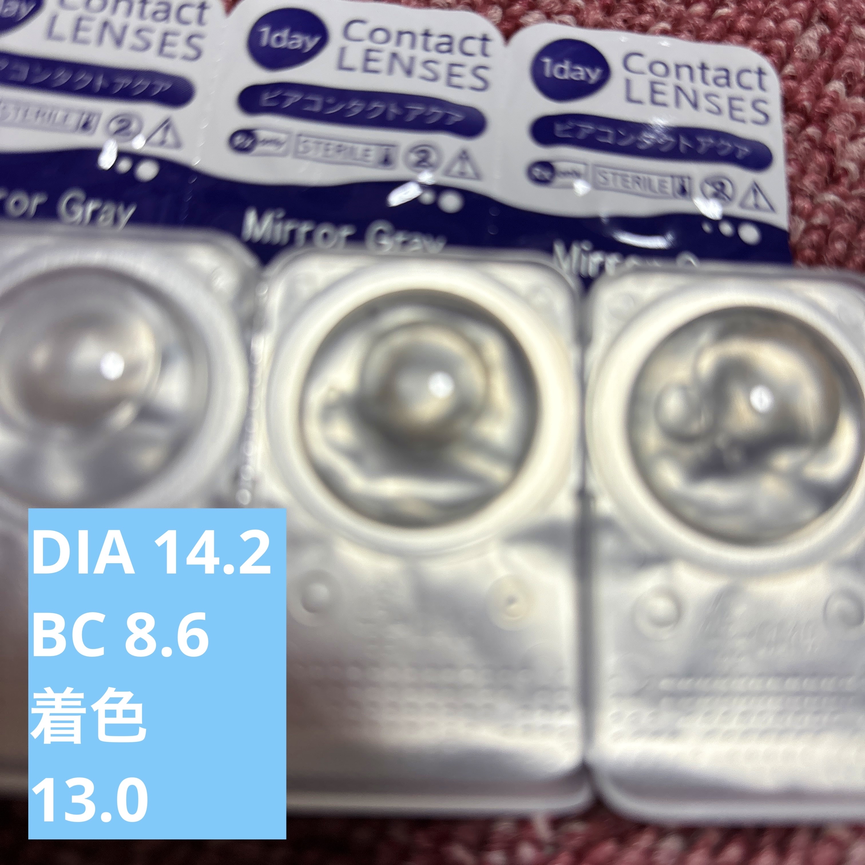 MOLAK 1day/MOLAK/ワンデー（１DAY）カラコンを使ったクチコミ（2枚目）