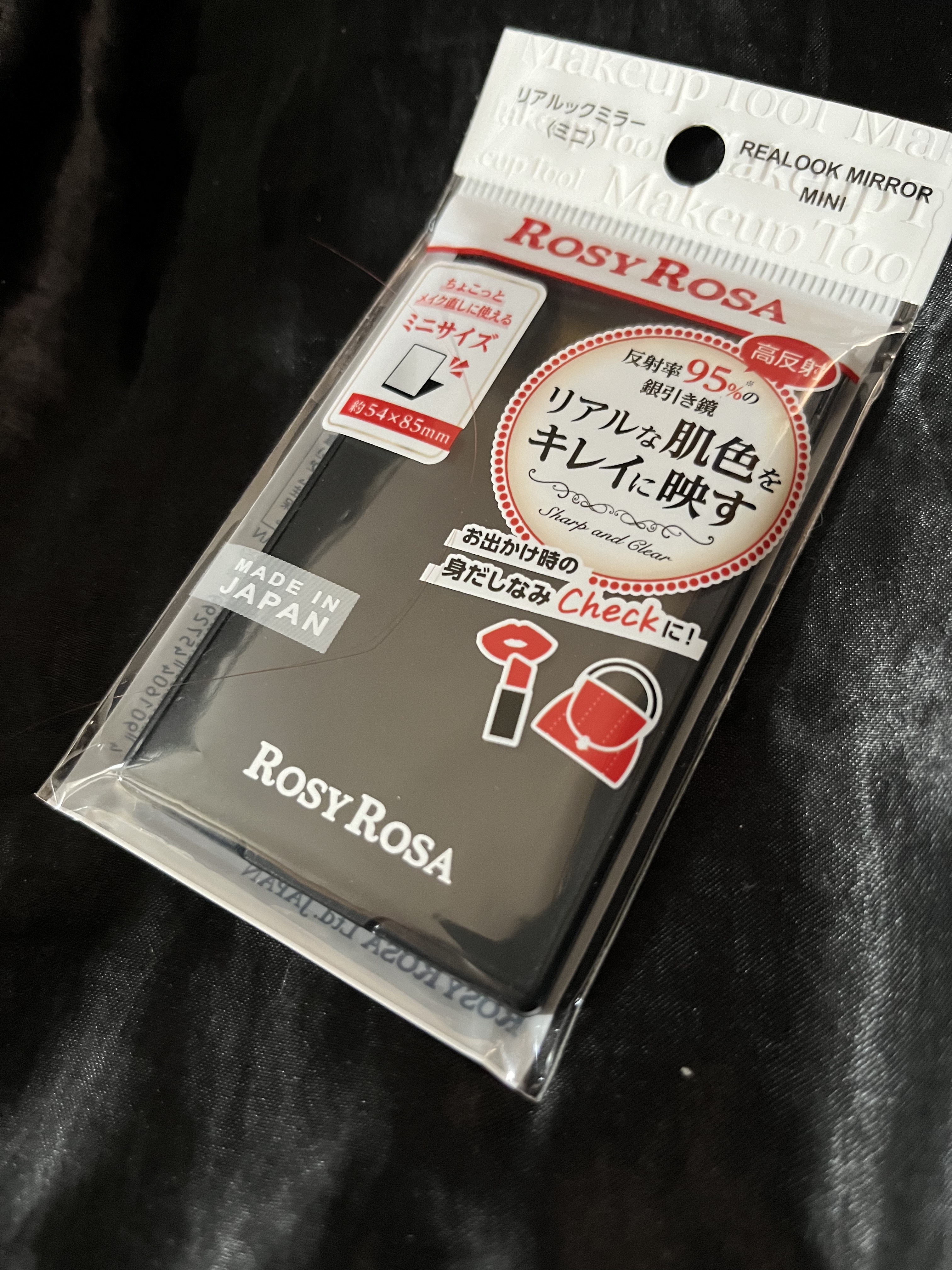 リアルックミラー ミニ ブラック(定番）/ロージーローザ/その他化粧小物を使ったクチコミ（2枚目）