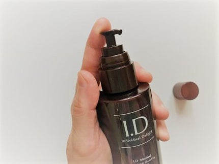 I.D メソッド モイスチュア シェイキング ヘアオイル/コーセー ビューティー ネクスト/ヘアオイルを使ったクチコミ(3枚目)