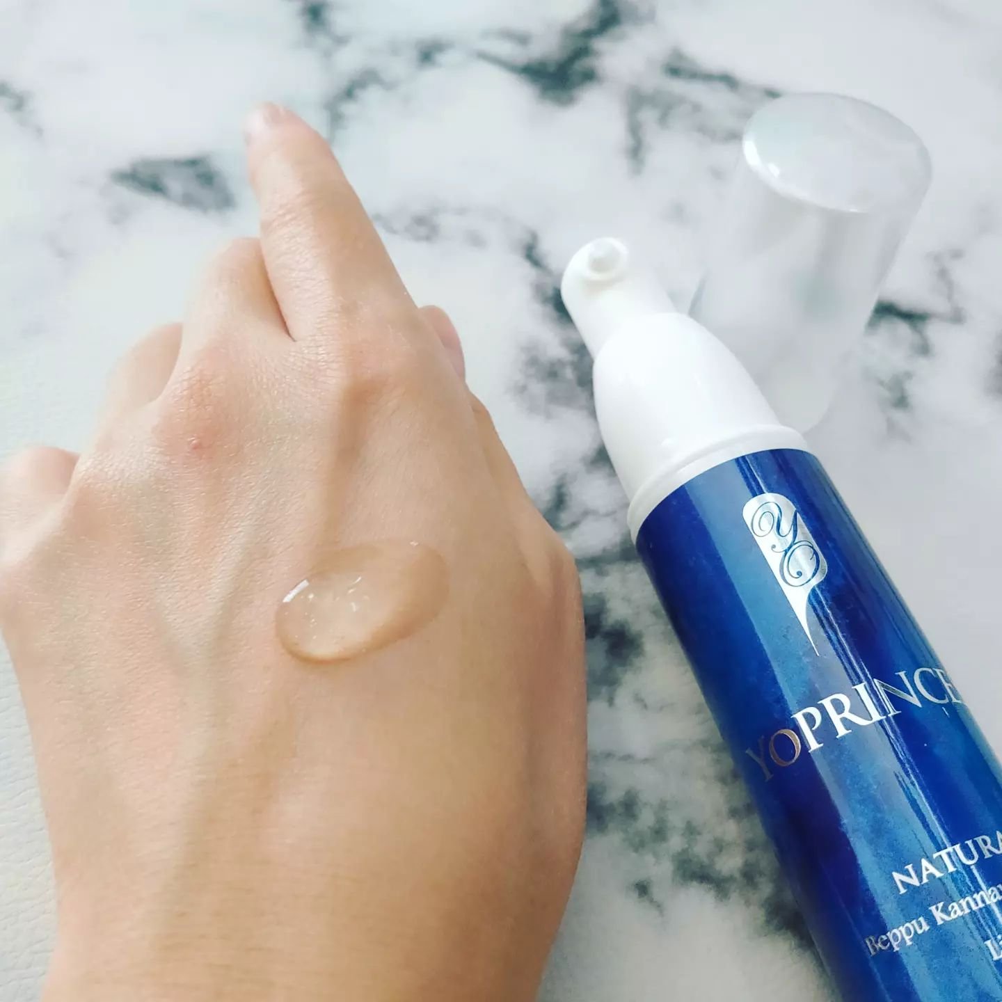 Y Oプリンセス 保湿美容液/YOPRINCESS/美容液を使ったクチコミ（3枚目）