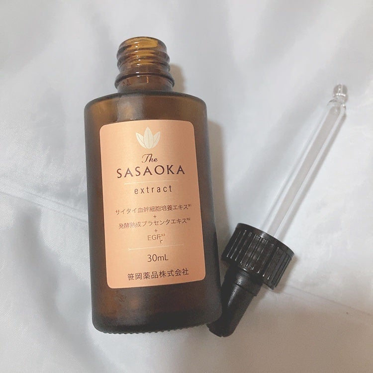 ゆぽぽㄘゃん(フォロバ100) on LIPS 「\使い切りコスメ/多数の高機能美容成分を凝縮したエイジングケア..」(6枚目)