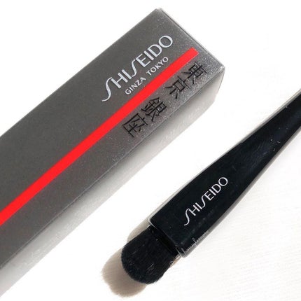 HANEN FUDE アイ シェーディング ブラシ/SHISEIDO/メイクブラシを使ったクチコミ(1枚目)