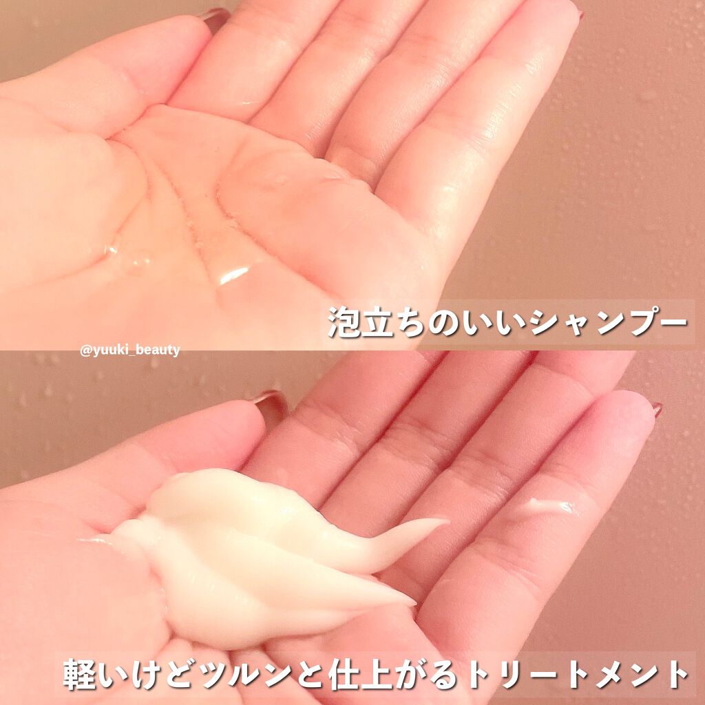 スムースシャンプー／スムーストリートメント シャンプー/L'ACURE/市販シャンプーを使ったクチコミ（2枚目）