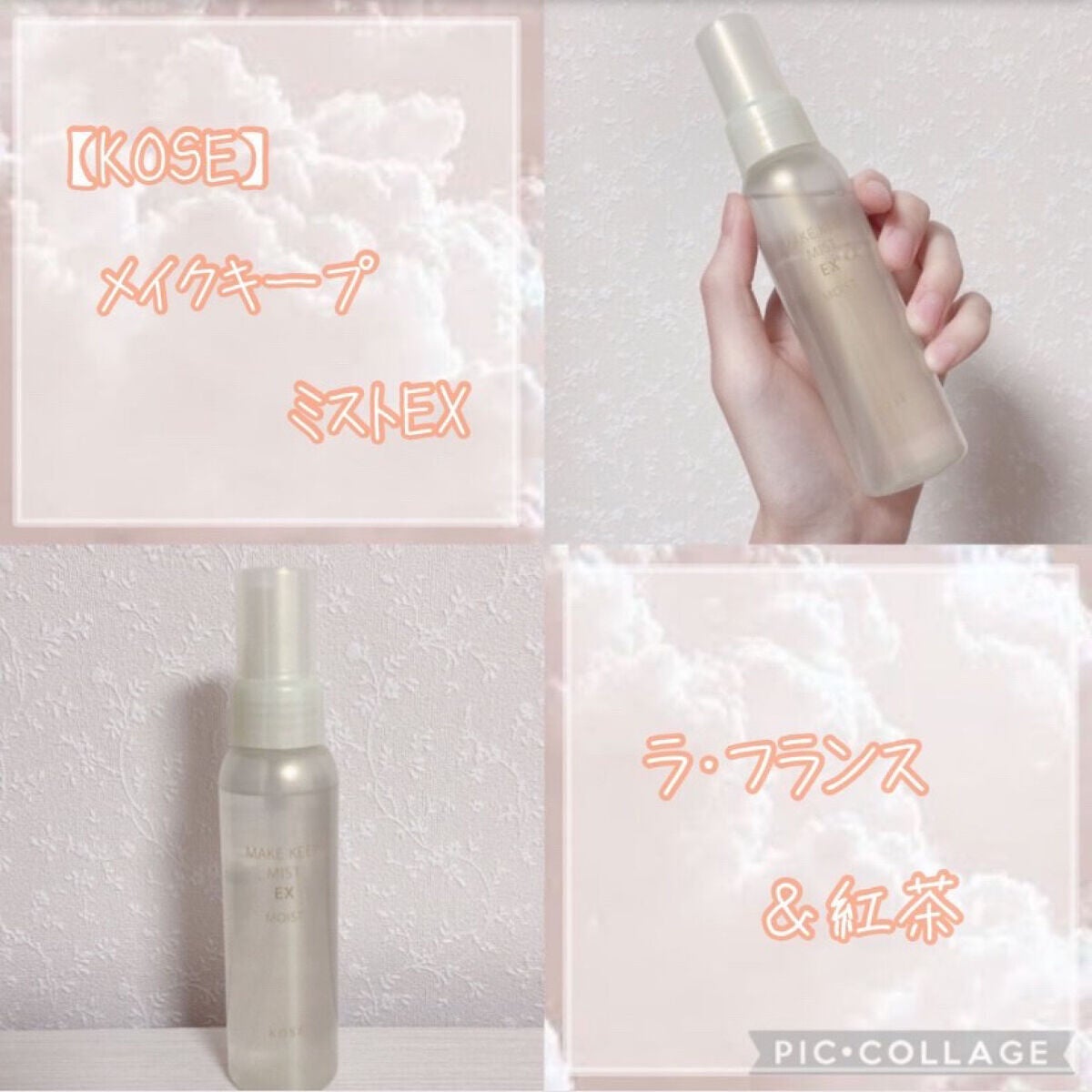 ノーズ&アイブロウパウダー/CEZANNE/パウダーアイブロウを使ったクチコミ(5枚目)