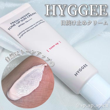 フレッシュヴィーガントーンアップサンクリーム(SPF50+/PA++++)/HYGGEE/日焼け止め・UVケアを使ったクチコミ（1枚目）