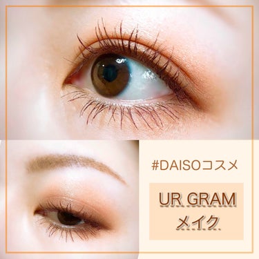 UR GLAM　BLOOMING EYE COLOR PALETTE/U R GLAM/アイシャドウパレットを使ったクチコミ（1枚目）