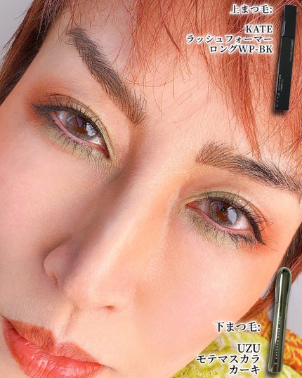 ペタル フロート アイシャドウ/to/one/アイシャドウパレットを使ったクチコミ(4枚目)