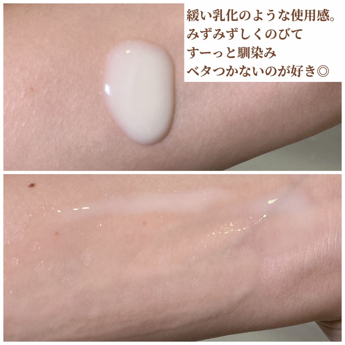 セルトリートメントセラム/COSS/美容液を使ったクチコミ(5枚目)