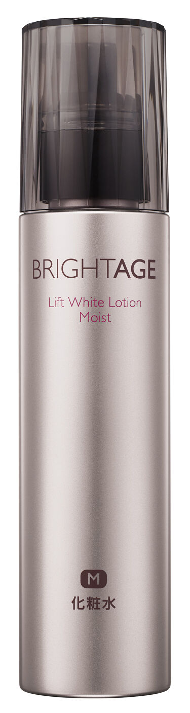 試してみた】リフトホワイト ローション モイスト/BRIGHTAGE | LIPS 試してみた】リフトホワイト ローション モイスト/BRIGHTAGE | LIPS