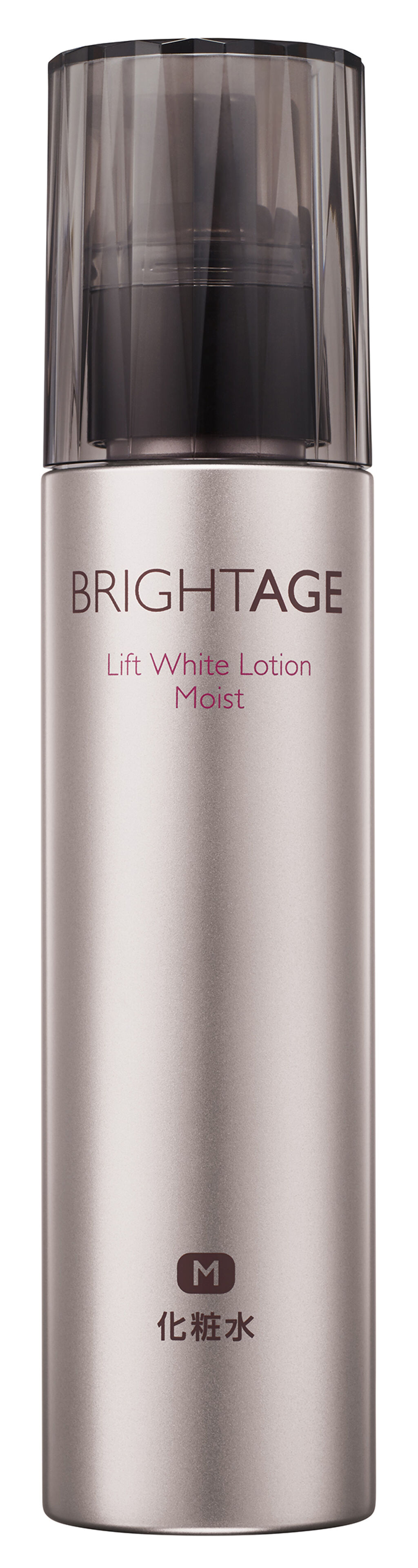 最大45%OFFクーポン最大45%OFFクーポン〖コムギさま専用〗ブライト