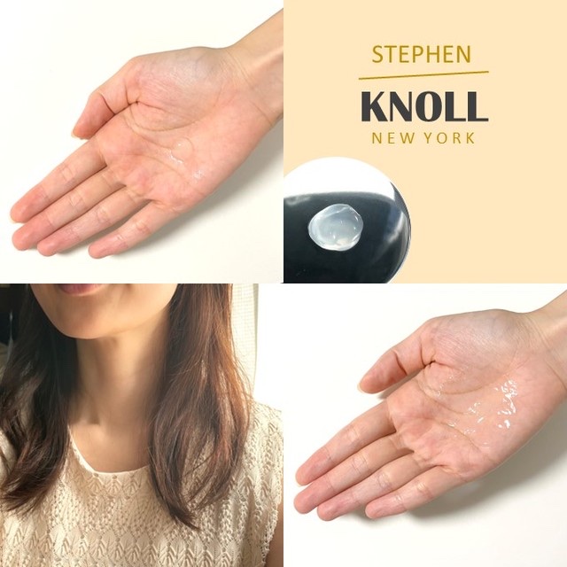 マディソン58 グロッシーフィニッシュ ジェリーオイル/スティーブンノル ニューヨーク/その他スタイリングを使ったクチコミ（2枚目）