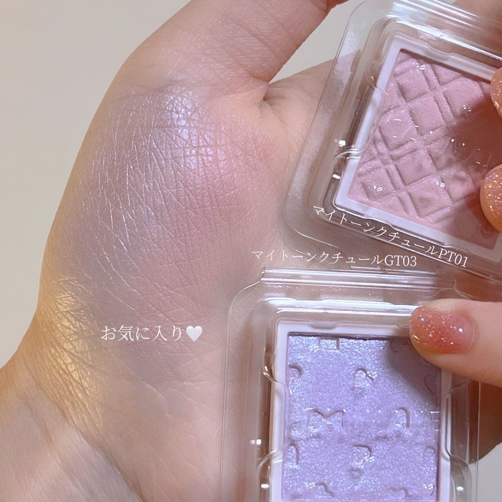 マイトーンクチュール/キャンメイク/メイクアップキットを使ったクチコミ(1枚目)