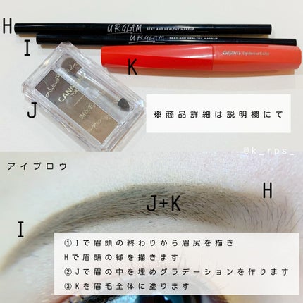 プロテクティング ファンデーション プライマー /PAUL & JOE BEAUTE/化粧下地を使ったクチコミ(4枚目)