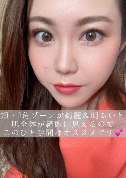 パールグロウハイライト/CEZANNE/パウダーハイライトを使ったクチコミ(3枚目)