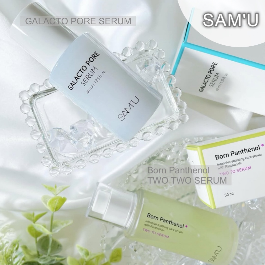 ボーンパンテノールトゥートゥーセラム/SAM'U/美容液を使ったクチコミ（1枚目）