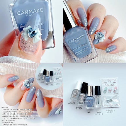 カラフルネイルズ/キャンメイク/マニキュアを使ったクチコミ(4枚目)