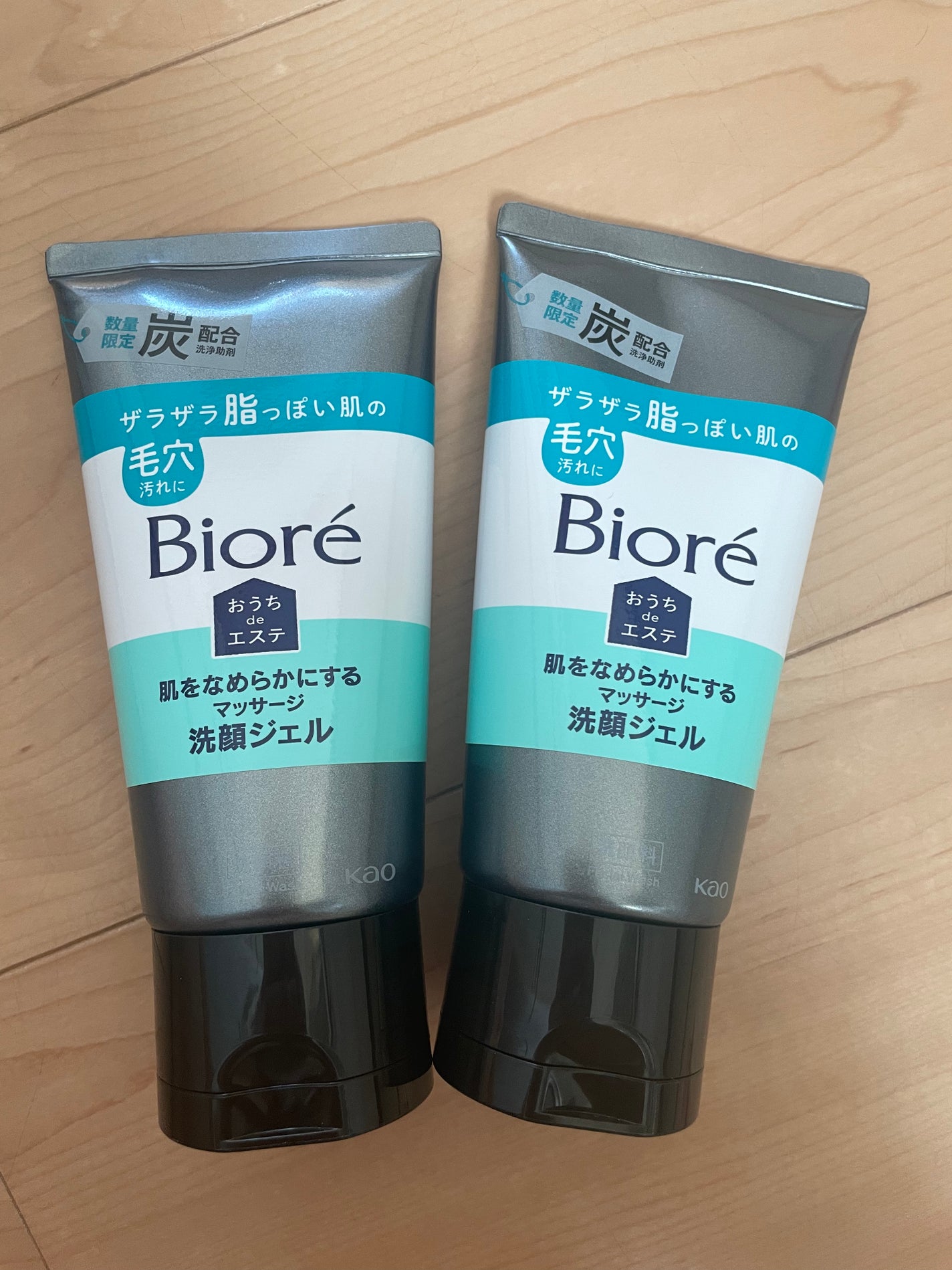 薬用ディープクレンジング/サンタマルシェ/クレンジングジェルを使ったクチコミ(7枚目)