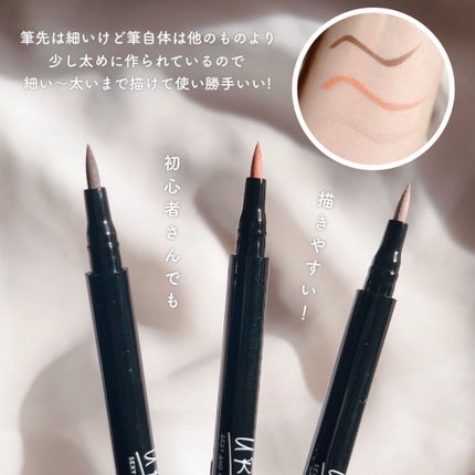 UR GLAM LIQUID EYELINER/U R GLAM/リキッドアイライナーを使ったクチコミ(3枚目)