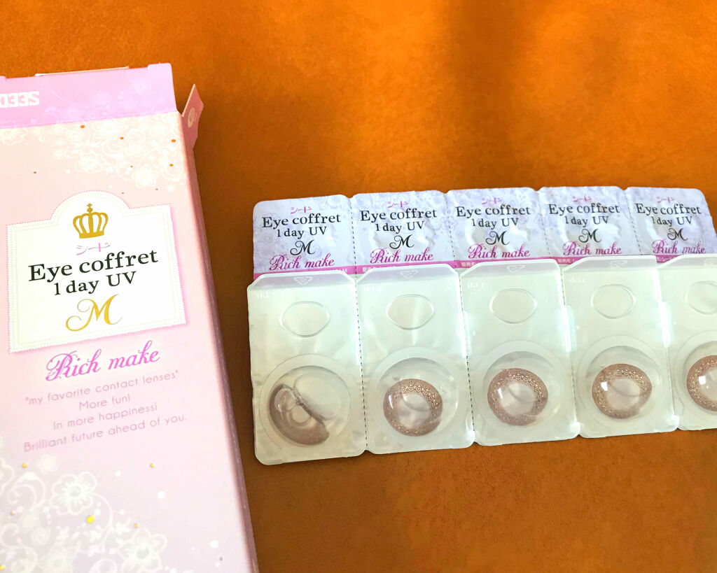 アイコフレ ワンデー UV M/シード/ワンデー（１DAY）カラコンを使ったクチコミ（3枚目）