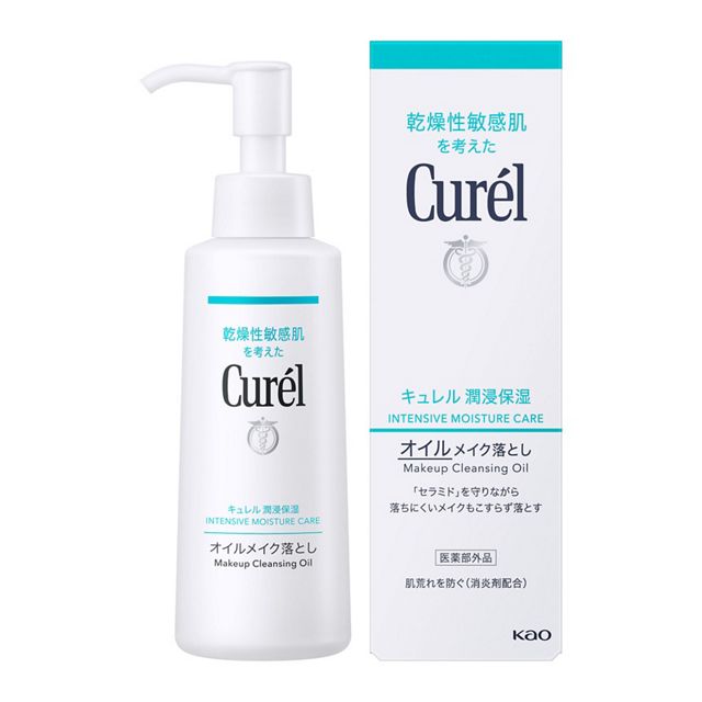 オイルメイク落とし 150ml
