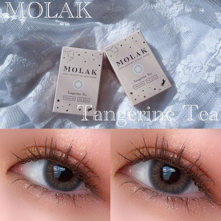 MOLAK 1month タンジェリンティー/MOLAK/1ヶ月(1MONTH)カラコンを使ったクチコミ(1枚目)