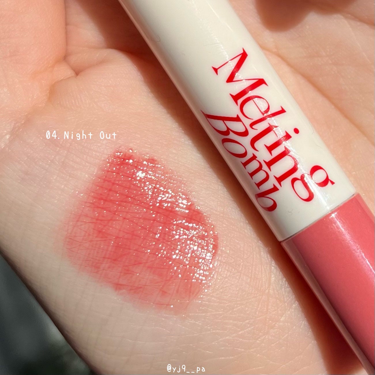 メガメルティングバーム/espoir/リップライナーを使ったクチコミ(2枚目)