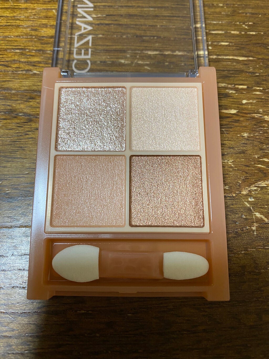 ベージュトーンアイシャドウ/CEZANNE/アイシャドウパレットを使ったクチコミ(4枚目)