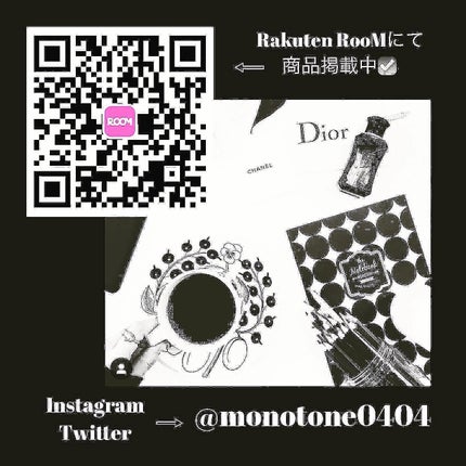 オバジC10セラム/オバジ/美容液を使ったクチコミ(4枚目)