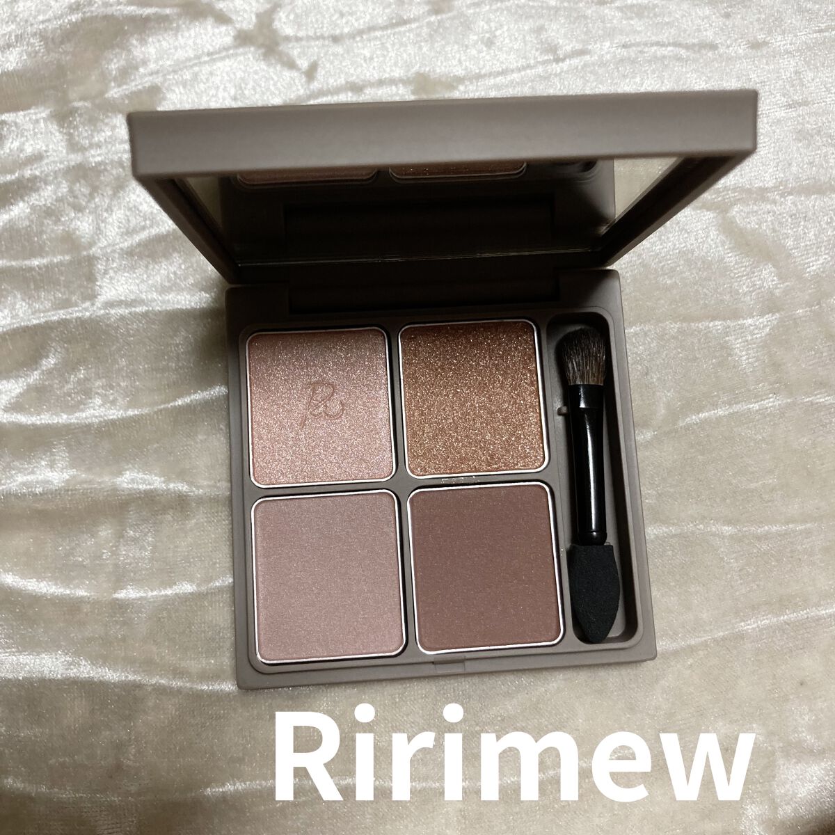 インザミラーアイパレット/Ririmew/アイシャドウパレットを使ったクチコミ（1枚目）