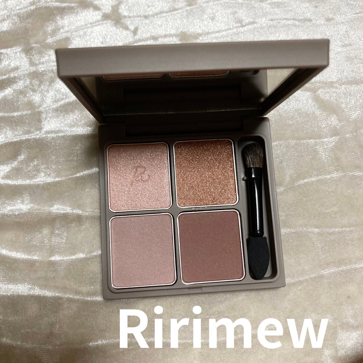 インザミラーアイパレット/Ririmew/アイシャドウパレットを使ったクチコミ(1枚目)