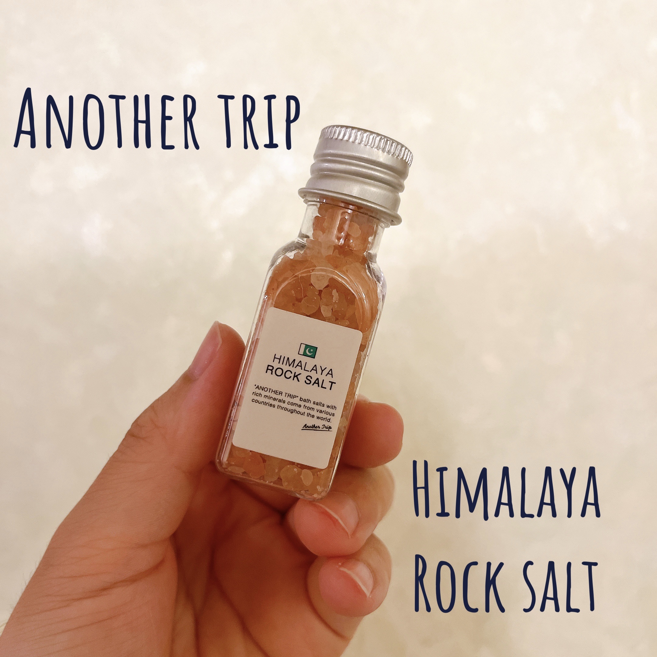 ヒマラヤ ロックソルト/アナザートリップ/入浴剤を使ったクチコミ（1枚目）