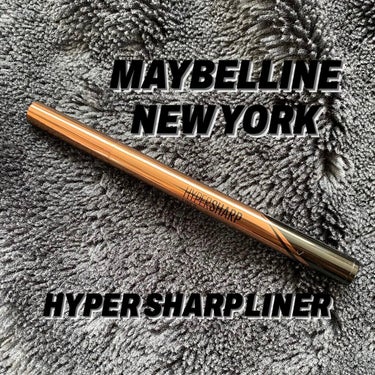 MAYBELLINE NEW YORK
ハイパーシャープ ライナー R
BR-2 ブラウンブラック

こちらはLIPSを通してメイベリンさんからいただきました。ありがとうございます🙇🏻💓


よかったp