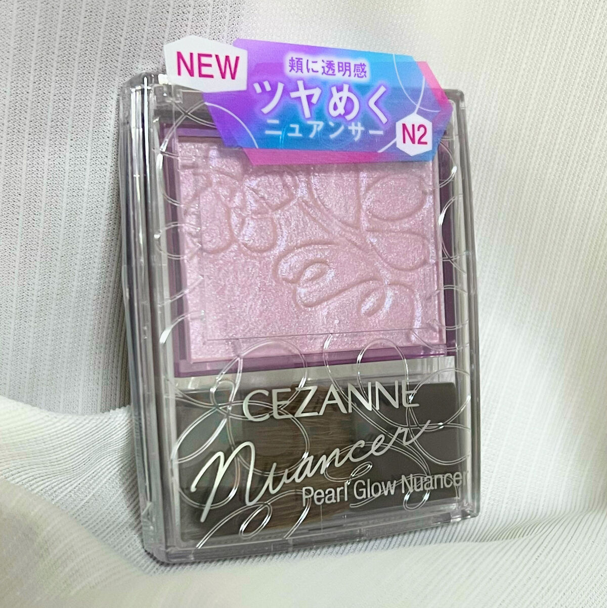 パールグロウニュアンサー/CEZANNE/パウダーハイライトを使ったクチコミ（1枚目）