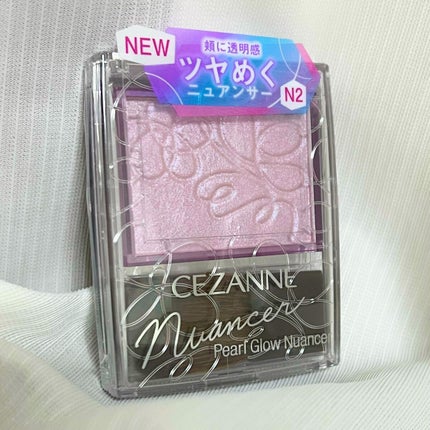 パールグロウニュアンサー/CEZANNE/パウダーハイライトを使ったクチコミ(1枚目)
