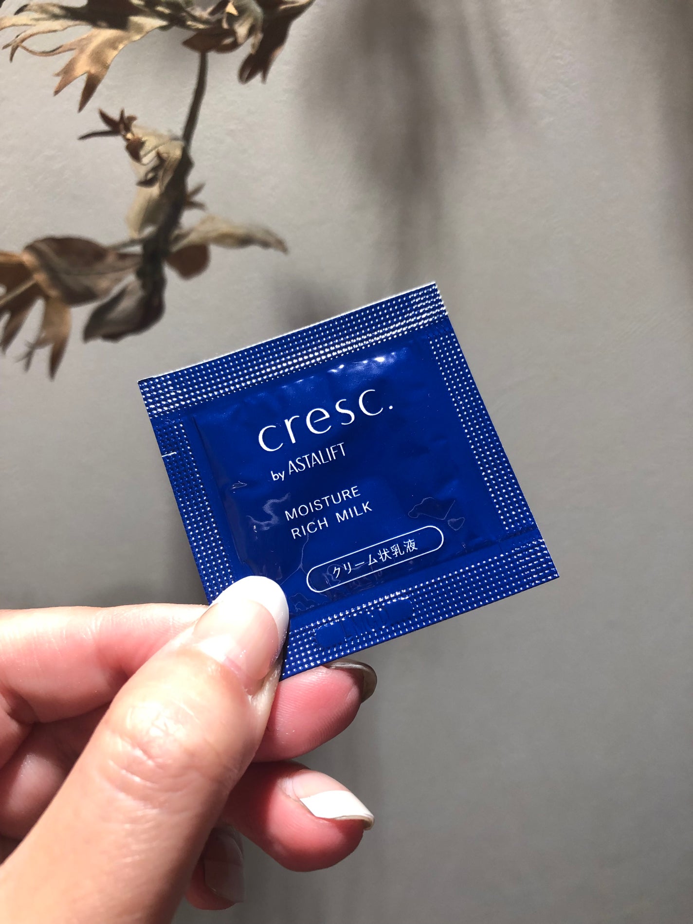 ジェリー コンディショナー/cresc. by ASTALIFT/化粧水を使ったクチコミ(5枚目)