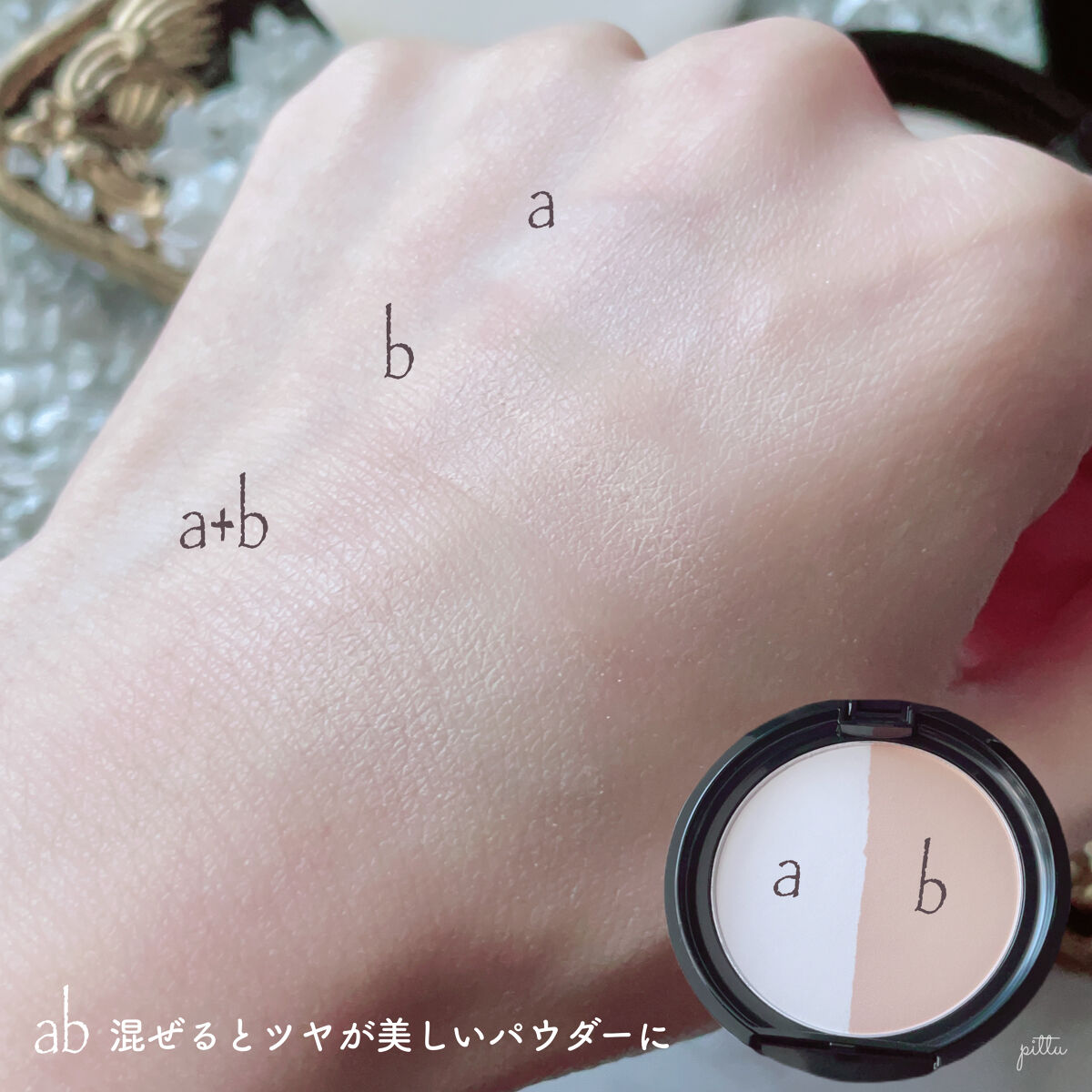 ムーンプレストブライトパウダー/KATE/プレストパウダーを使ったクチコミ（3枚目）