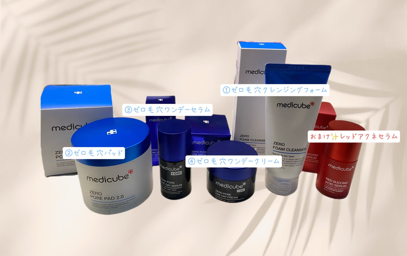 ゼロ毛穴パッド 2.0/MEDICUBE/トナーパッドを使ったクチコミ(2枚目)