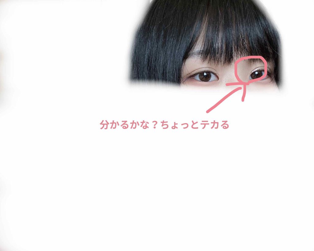 メジカライナー ナイト&ハード/シェモア/二重まぶた用アイテムを使ったクチコミ(3枚目)