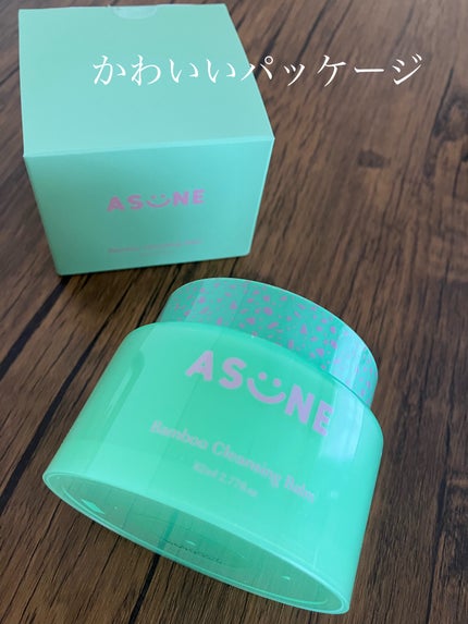 バンブークレンジングバーム/ASUNE /クレンジングバームを使ったクチコミ(2枚目)