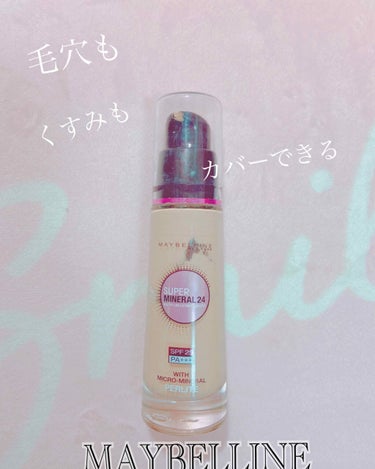 SP ミネラル リキッド ロングキープ/MAYBELLINE NEW YORK/リキッドファンデーションを使ったクチコミ（1枚目）