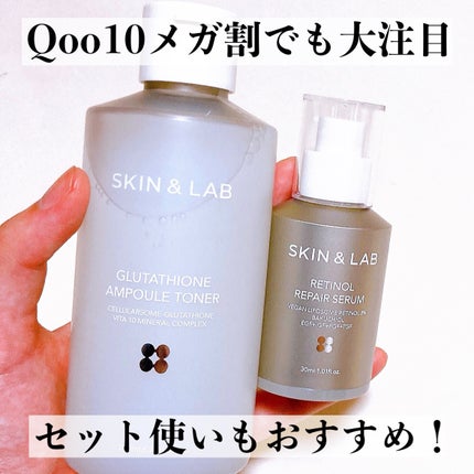 ヴィーガンリポソームレチノールセラム/SKIN&LAB/美容液を使ったクチコミ(6枚目)