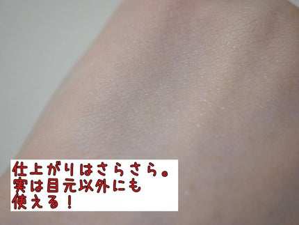 シークレット ブライトニング パウダー/ローラ メルシエ/ルースパウダーを使ったクチコミ(4枚目)