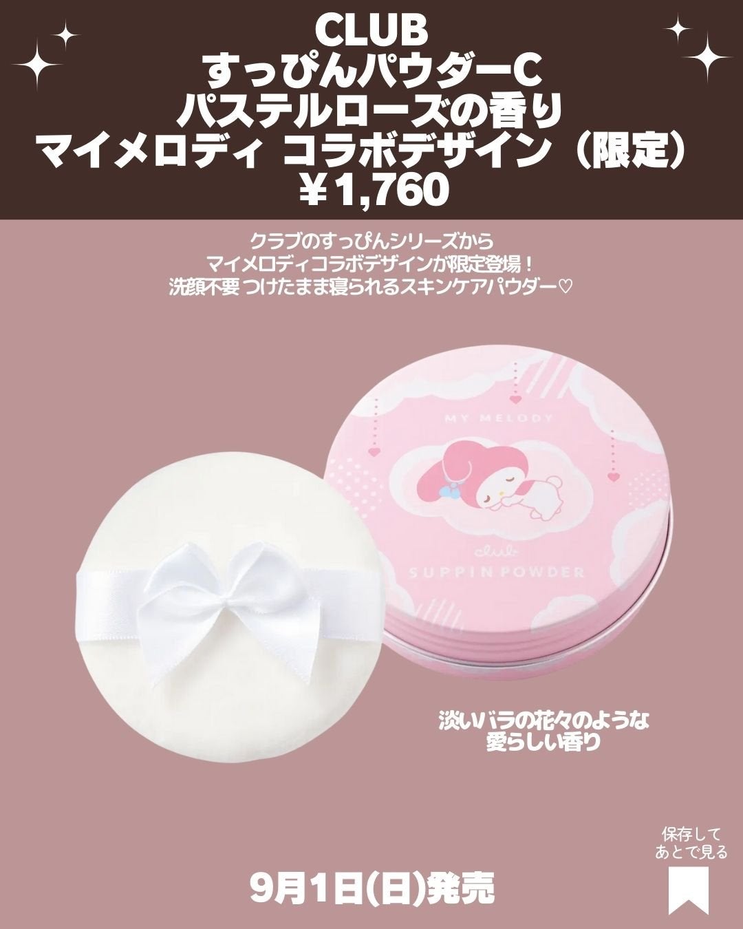 パウダー&ペンシル アイブロウEX/excel/アイブロウペンシルを使ったクチコミ(6枚目)